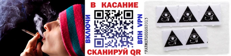 Наркотические вещества Наволоки ГАШИШ  КОКАИН  A-PVP  МЕФ 