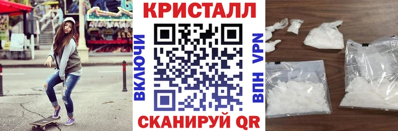 где найти   Наволоки  Amphetamine 98% 