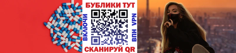 Ecstasy 280мг  где купить   Наволоки 