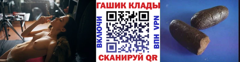 Гашиш индика сатива  Наволоки 