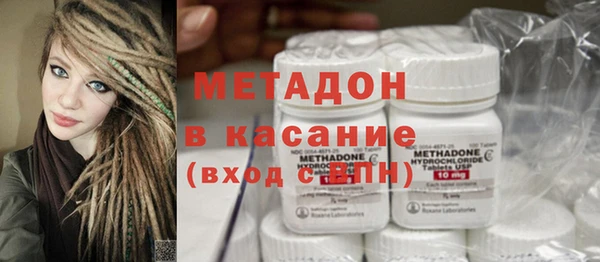 гидропоника Лиски