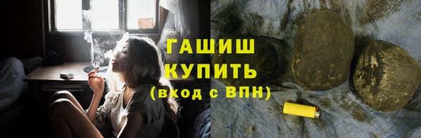 мдпв Лихославль