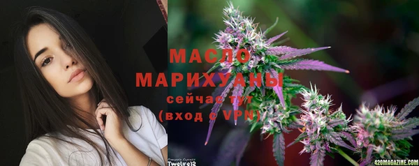 мдпв Лихославль
