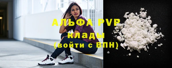дурь Липки