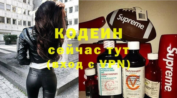 гидропоника Лиски