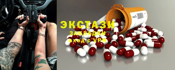 гидропоника Лиски