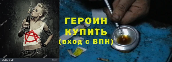 дживик Майский