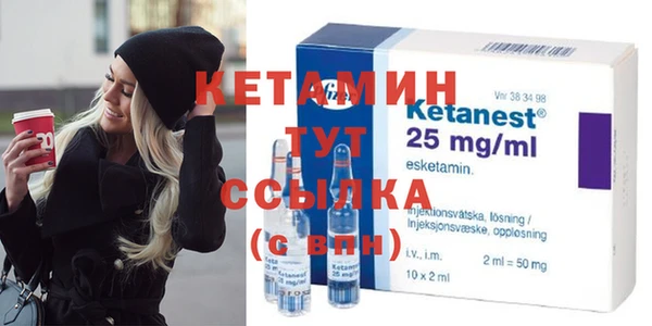 кокаин премиум Ленск