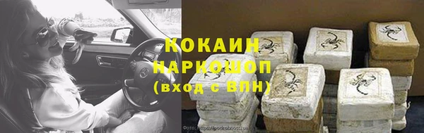 гидропоника Лиски