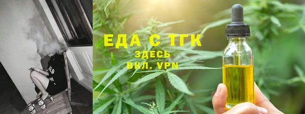 мдпв Лихославль