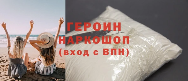 марихуана Магадан