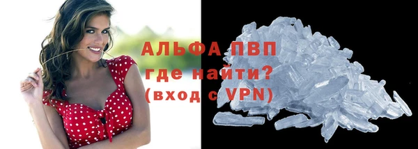 гидропоника Лиски