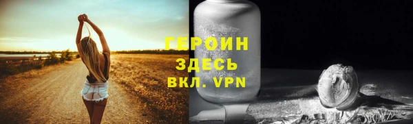 гидропоника Лиски