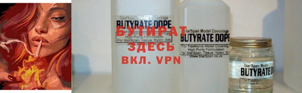 гидропоника Лиски