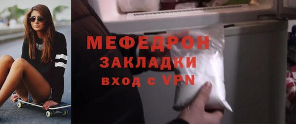 гидропоника Лиски