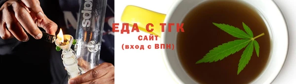 гидропоника Лиски