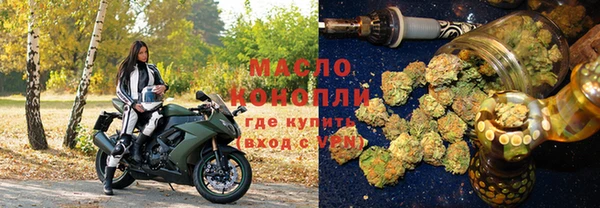дурь Липки