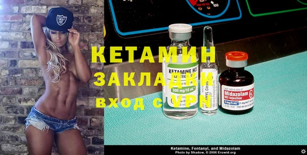 дживик Майский