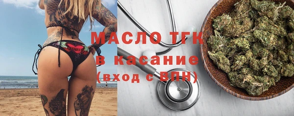 мдпв Лихославль