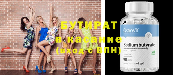 кокаин премиум Ленск