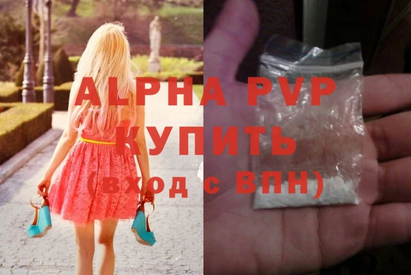 мдпв Лихославль