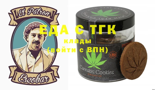 дурь Липки