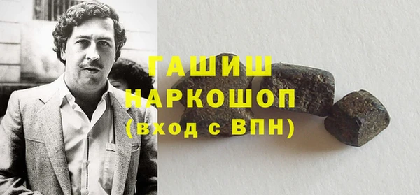 марихуана Магадан