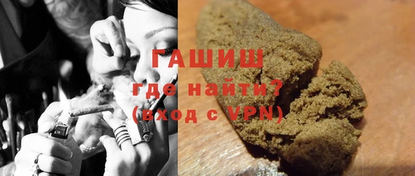 гидропоника Лиски