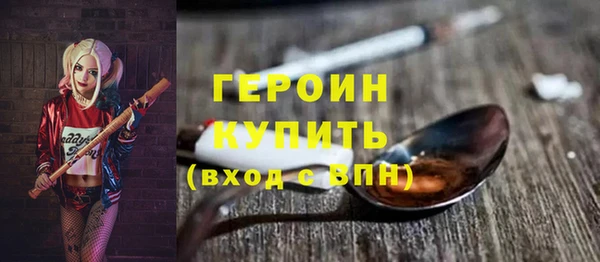 дурь Липки