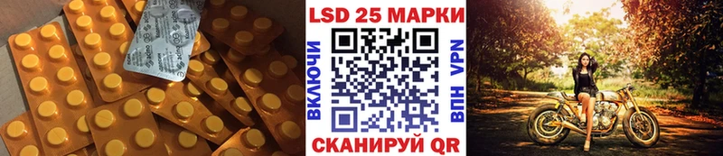 omg как войти  купить  сайты  Наволоки  LSD-25 экстази ecstasy 