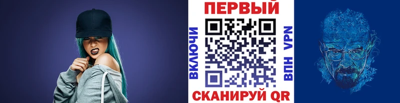 дарк нет формула как найти закладки Наволоки МЕТАМФЕТАМИН винт