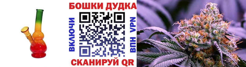 цена   Наволоки  Бошки Шишки THC 21% 